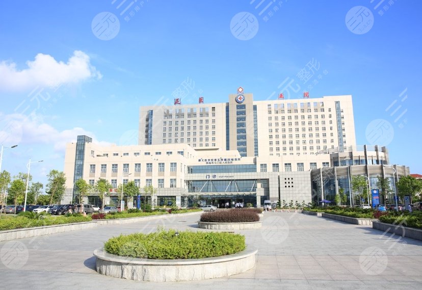 遵义医科大学第五附属(珠海)医院