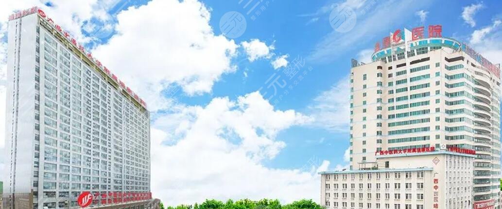 广西瑞康医院