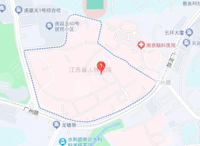 江苏省人民医院地址