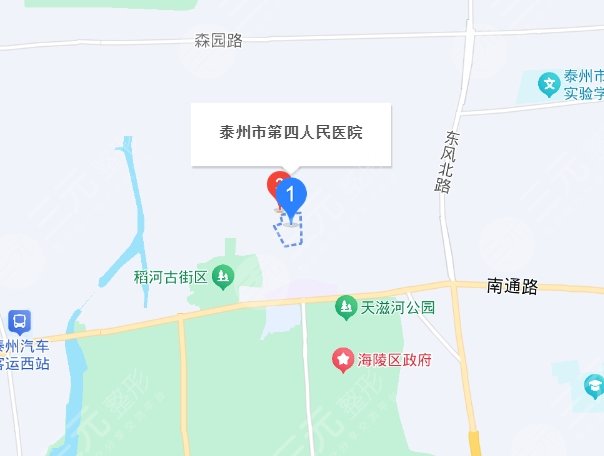泰州第四人民医院地址