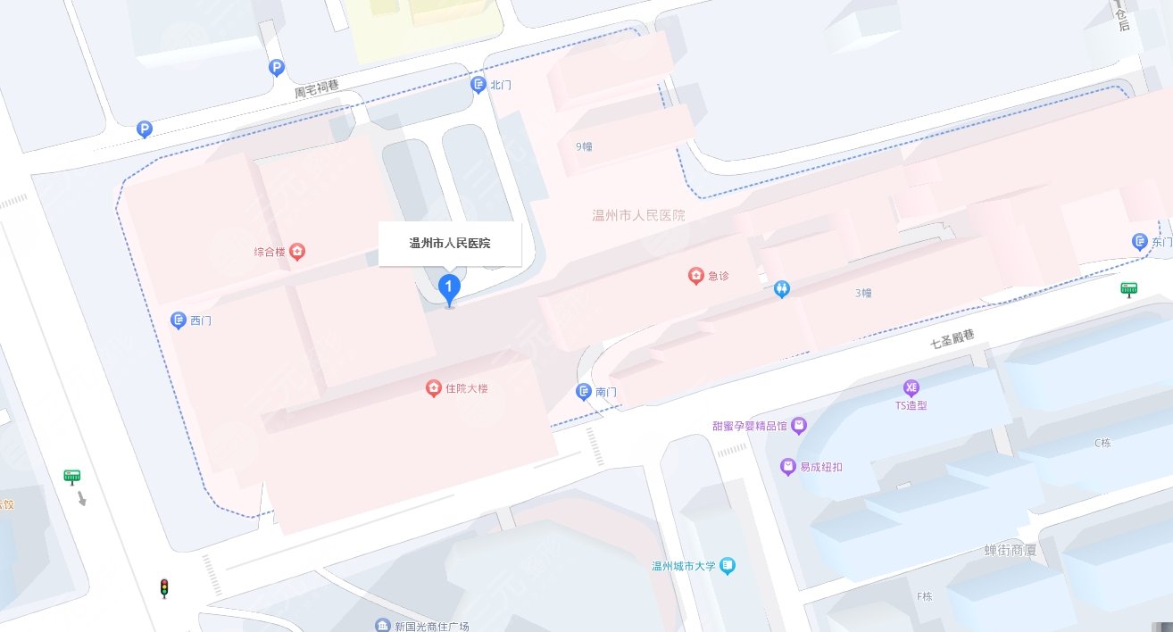 温州人民医院整形外科