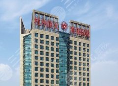 杭州第二人民医院脂肪填充怎么样？脂肪填充术前指南