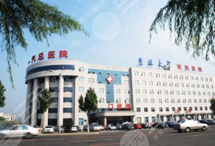 吉林省一汽总医院