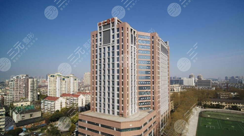 南京中大医院