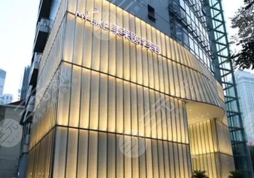 上海美莱热玛吉医生谁好？关灿彬、魏小红、吴淑琴技术在线！