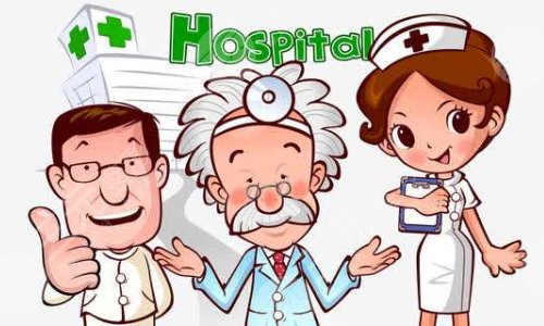 重庆华美整形价格