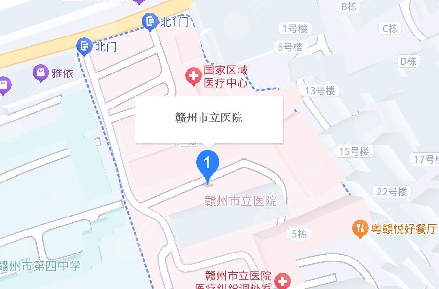 赣州市立医院地址
