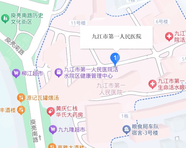 九江第一医院地址