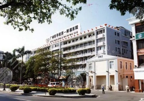 广州正规十大整形医院