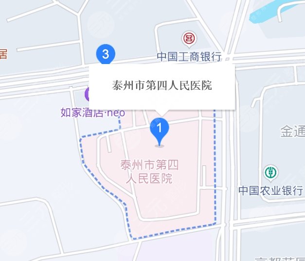 泰州第四人民医院地址