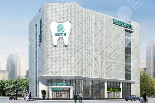 2025西安矫正牙齿好的医院