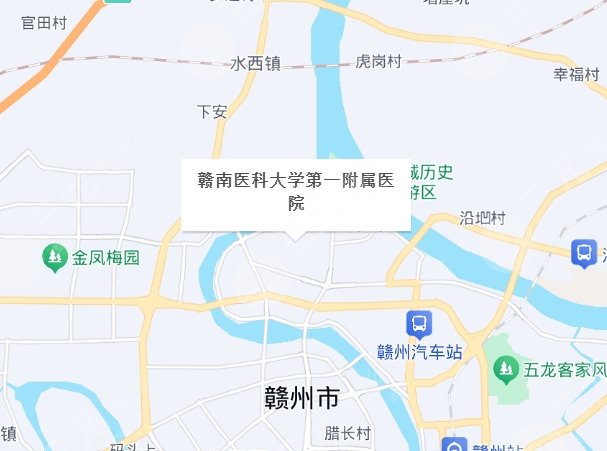 江西省皮肤病专科医院