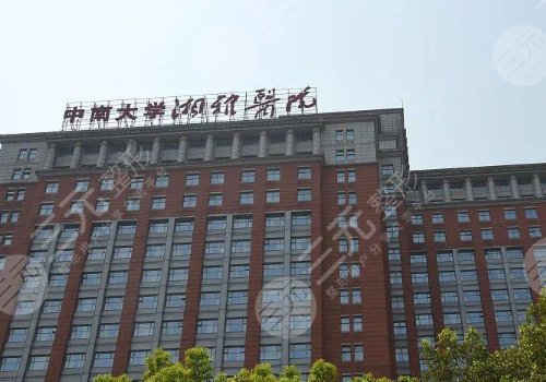 国内眼科医院排名前十名