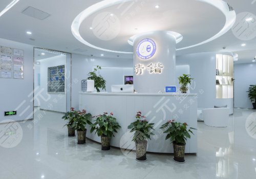 杭州清锴整形医院隆鼻价格