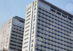 2025济南整形三甲医院有哪些?内附多家医院介绍!实力抗打! 2025济南整形三甲医院有哪些?内附多家医院介绍!实力抗打!