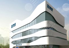 2025南京比较靠谱的牙科诊所有哪些?南京美奥、南京博韵、南京金铂利等信息公开! 2025南京比较靠谱的牙科诊所有哪些?南京美奥、南京博韵、南京金铂利等信息公开!