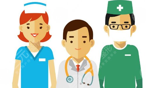 重庆医科大学附属口腔医院种植牙价格