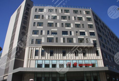 北京博爱医院口腔科怎么样