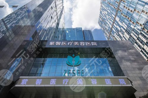 徐威强和沈绍勇磨骨哪个好