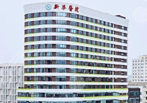 新华医院去眼袋挂哪个科?内附科室及医生信息! 新华医院去眼袋挂哪个科?内附科室及医生信息!