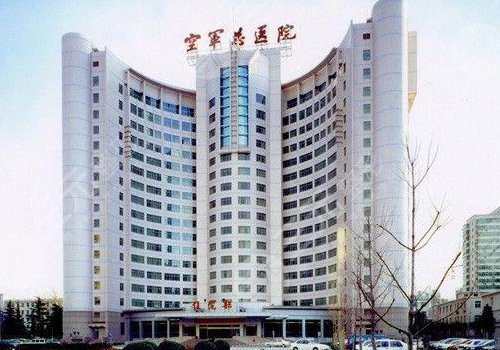 空军总医院割双眼皮怎么样