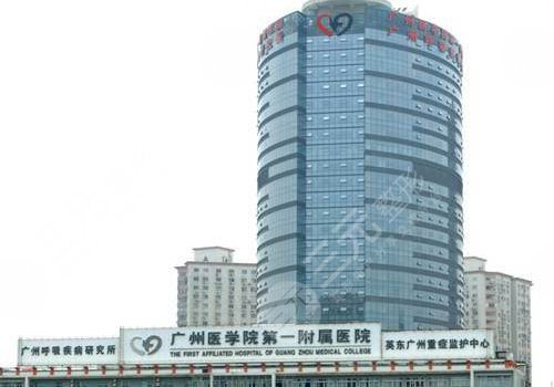 广医一附院假体隆鼻多少钱