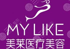 成都美莱丰胸怎么样？医生简介及案例更新！
