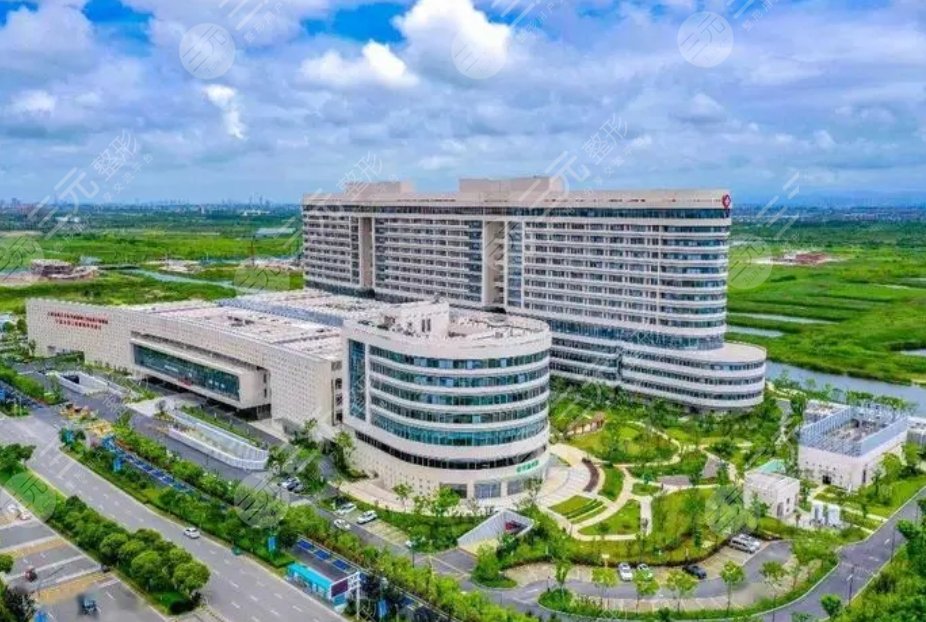 宁波市杭州湾医院