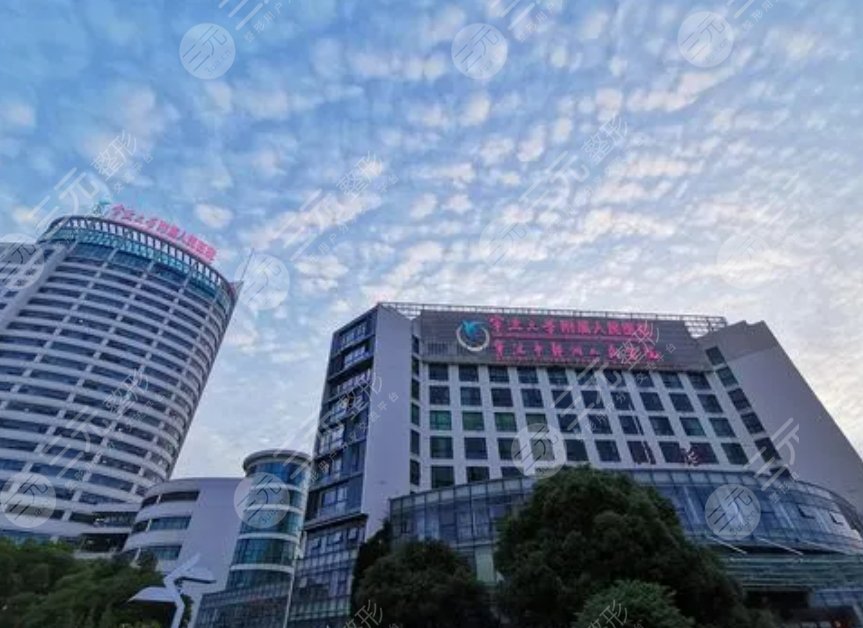 宁波大学附属人民医院