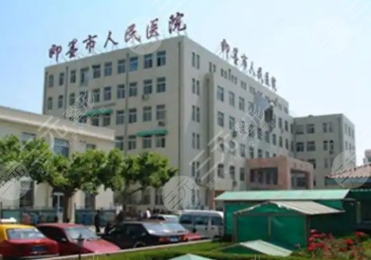 即墨区人民医院