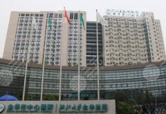 金华假体隆胸哪家好？各医院基本信息在线汇总！