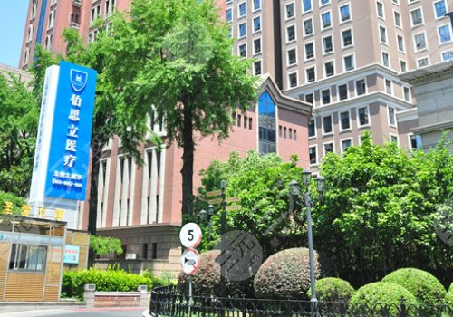 徐晓斐和胡晓龙谁做双眼皮更好