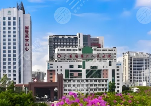 罗盛康和吴毅平谁厉害