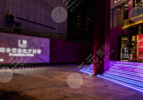 范荣杰和邱文苑谁厉害