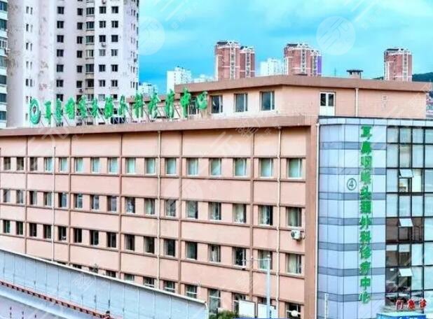 大连理工大学附属中心医院