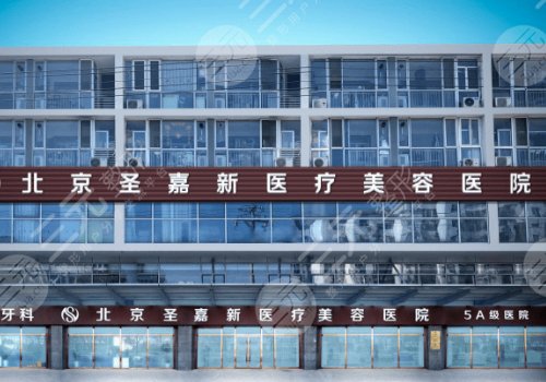 苏敬达和温建民谁厉害