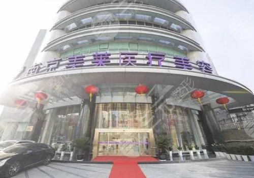 南京沈正宇专做什么项目的