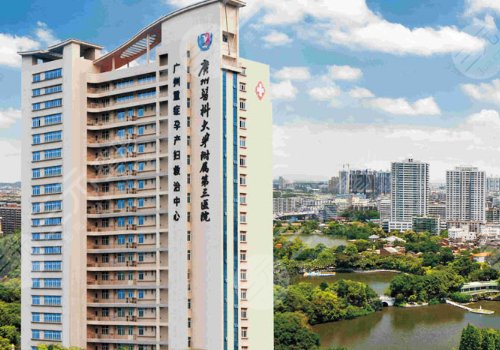 广医三院隆鼻修复多少钱