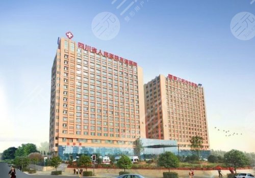 四川友谊医院磨骨手术价格