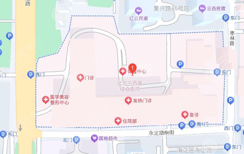 北京中西医结合医院地址
