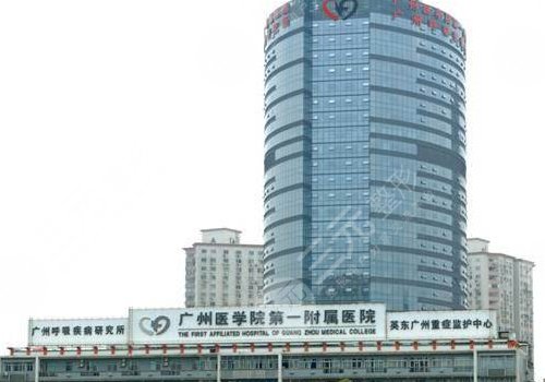广医一附院隆胸多少钱?低至24000元起!内附真实案例 广医一附院隆胸多少钱?低至24000元起!内附真实案例