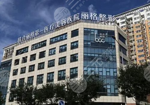 何照华和罗金超哪个技术更好