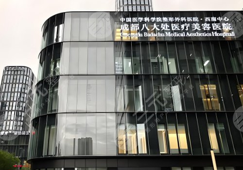 何照华和罗金超哪个技术更好