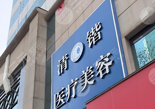 李保锴和龚涛谁做的鼻子好