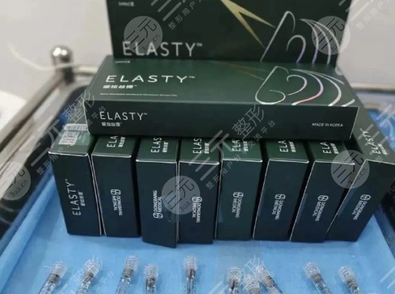 爱拉丝提玻尿酸