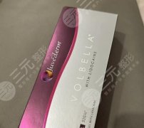 乔雅登质颜是几号？优势以及特点分享！