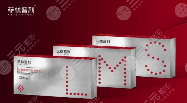 菲林普利果冻针