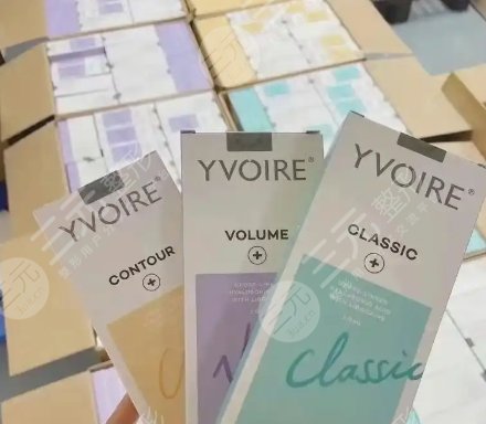 伊婉cplus玻尿酸