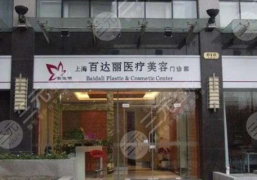 沈国雄和徐晓斐谁的技术好