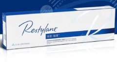 瑞瑅玻尿酸和瑞蓝2号的区别大不大?项目优势介绍! 瑞瑅玻尿酸和瑞蓝2号的区别大不大?项目优势介绍!